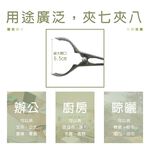 【雙手萬能】強力棉被夾5入 (曬被夾/固定夾/竹竿夾/衣夾/萬用夾), , large