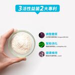 【DR.HSU】上好益生菌 幫助消化 使排便順暢 60顆/盒, , large