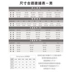 NIKE ESSENTIAL 成人男性短袖防曬衣 健身 訓練 跑步 戶外 運動 吸汗 乾爽 透氣 彈性 黑 灰 白 紅, , large