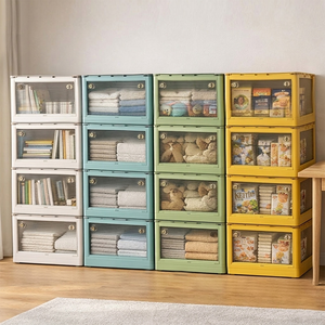 【AOTTO】72L升級加厚款五開門可疊加折疊收納箱4入組(AL-260)