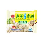 I-MEI Vegetarian Dumpling, , large