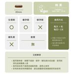 [naturgy]Okinawa Mozuku Fucoidan 90 +, , large