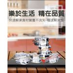GS MALL 台灣製造 一入 急速解凍盤 解凍盤 解凍板 急速盤 解凍器 快速解凍板 解凍料理 料理解凍盤, , large