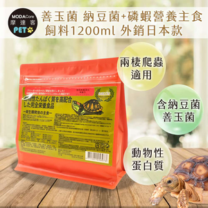 pet food