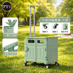 Home and daily necessities, , large