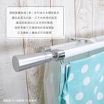 雙軌 鋁合金伸縮軌道 劍系列 貳-Ni-裝飾頭 順暢耐用 伸縮 窗簾DIY 簡易施工 輕鬆安裝, , large