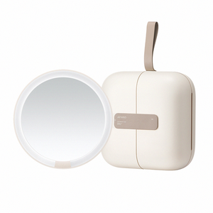 AMIRO Cube S Portable LED Magnetic Makeup Mirror Folding Storage Makeup Case - White