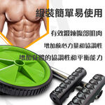 Fitness, , large