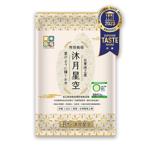 Chishang No.145  Rice 1.5Kg