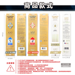 [日日好物]美國GONESH-室內擴香氛除臭淨化空氣精油線香100支/盒-No.8春之薄霧(居家清新去味燃香,慢活禪意大容量臥香,療癒冥想芳香用品,客廳,浴廁,廚房,臥室皆適用), , large