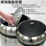金德恩 GS MALL 台灣製造 福利品 60公升不鏽鋼旋轉搖蓋垃圾桶 搖蓋垃圾桶 垃圾桶 旋轉垃圾桶 不鏽鋼垃圾桶, , large
