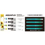 普思AP AQUAFLO自來水筆(長桿) 多款AR900-M, , large