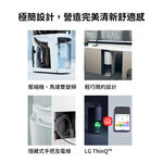 LG DD181MWE0 dehumidifier, , large