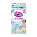 Merries Premium Baby Diaper XL, , large
