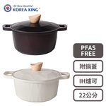 【Korea King】Crystal Ceremic Coated Non-Stick Pot with Glasslid 24cm, , large