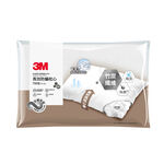 3M Allergy Barrier Series--Car, , large