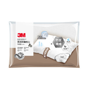 3M Allergy Barrier Series--Car