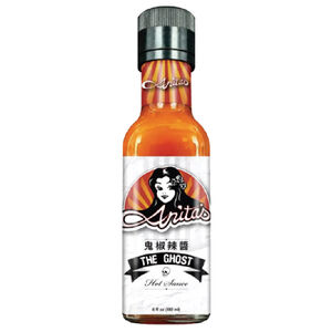Anitas Ghost Pepper spicy sauce