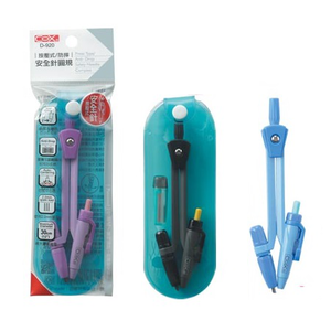 【COX 三燕】按壓式 安全針 2.0mm  圓規  顏色隨機 / 支 D-920