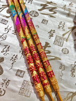 Long xiang, , large