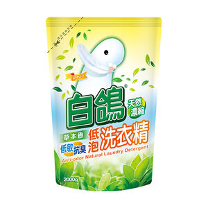 BAIGO Antiodor Natural Laundry Detergent