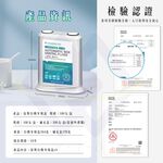Automatic Floss Dispenser Refill / 200pcs / Box, , large