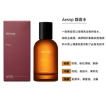Aesop, , large
