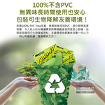 [日日好物](3包超值組)美國MOLDEX-Pura-Fit超靜音PU慢回彈子彈型隔音耳塞-型號6800綠色1對/包(NRR33dB降噪規格,助眠器,露營好睡系列), , large