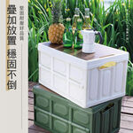 [夢巴黎]  木蓋摺疊收納箱 30L 55L 露營收納箱 收納箱 折疊收納箱 露營收納 防水袋 露營 收納 露營用品 飲料桶, , large