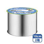 【咪咪購物】幫家適 丁基膠帶 10CMX5M 經典款X2捲, , large