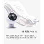IRIS OHYAMA PCF-SC15T 循環扇 遙控 電風扇 公司貨, , large
