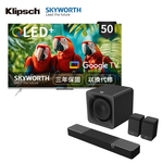 Klipsch Core 100+Skyworth 50Q660G, , large