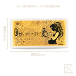 【TLH】期間限定 超(鈔)愛你-媽媽我愛你 金鈔 香氛禮盒 (母親節 情人節 黃金 生日 送禮), , large