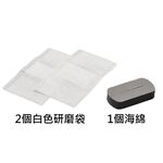CARMATE XCLEAR水垢油膜去除墊, , large