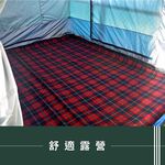 300x300cm picnic mat 300*300cm, , large