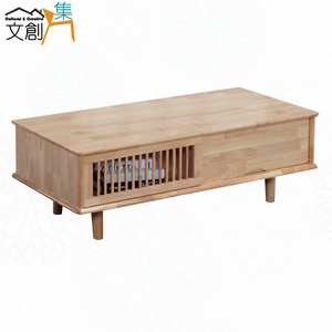 【文創集】達歐實木4尺推門單抽大茶几(客約商品)