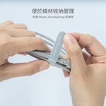 Moshi Integra USB-C to USB-C 240W/480Mbps 充電傳輸編織線 (2m), , large