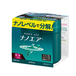 日本CARALL NANO AIR置放式除菌消臭劑, , large