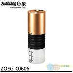 Zushiang Electric Coffee Grinder ZOEG-C0606, , large