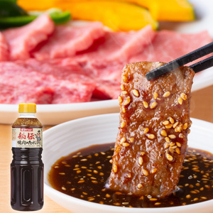 DAISHO Signature Yakiniku Sauce