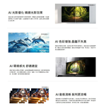 CHIMEI 奇美 65型AI 4K MiniLED Google TV液晶顯示器 不含視訊盒 TL-65UM20, , large