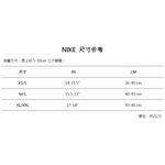 NIKE 排球護膝套 輕量薄型 緩衝護膝 VOLLEYBALL 系列 雙入裝  大尺寸 NVP06【樂買網】, , large