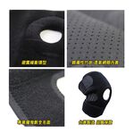 【AREXSPORT】AS-3406 登山護膝 台灣製現貨 運動護膝支撐護膝 護膝加強三節型可調節(單支) 銀髮族護膝, , large