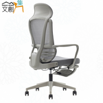 CHAIR, , large
