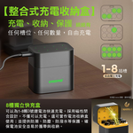 【ineno】3號/AA 恆壓可充式1.5V鋰電池全新特大能量3700mWh16入+(3號8槽)AI隨身收納盒充電器, , large