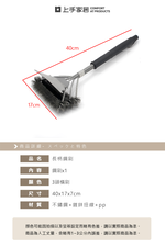 【上手家居】長柄鋼刷-3頭橫刷(鋼刷/清潔刷/鐵刷/鋼絲刷/烤網刷/鐵鍋刷/不銹鋼刷), , large