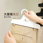 【上手家居】可疊掛褲子衣架-5入組(無痕衣架/防滑衣架/褲架), , large