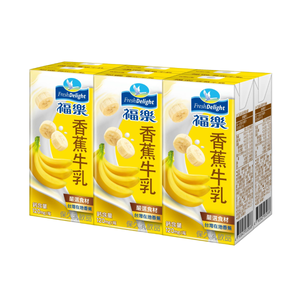【保久乳】福樂香蕉牛乳