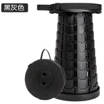 Upgraded and thickened rainbow-patterned spiral telescopic chair/stool, portable folding chair, fishing chair, queue chair, barbecue/camping folding telescopic chair, 150 kg load capacity., , large
