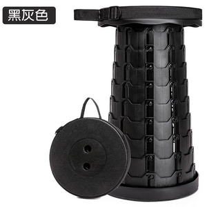 Upgraded and thickened rainbow-patterned spiral telescopic chair/stool, portable folding chair, fishing chair, queue chair, barbecue/camping folding telescopic chair, 150 kg load capacity.